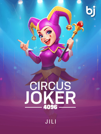 সার্কাস জোকার ৪০৯৬