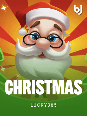 ক্রিসমাস screenshot